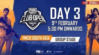 [Bengali] PMCO South Asia Group Stage Day 3 | Spring Split | PUBG MOBILE CLUB OPEN 2020