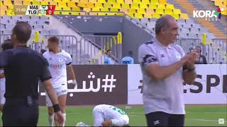 فخر الدين بن يوسف يخطف هدف المصري الأول أمام طلائع الجيش | الدوري المصري 2024/2023