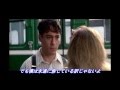 はるかなる想い  [日本語訳付き]     ロッド・スチュワート