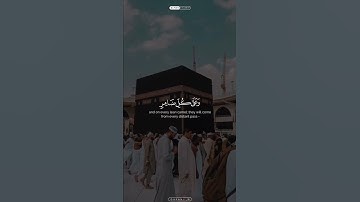 الشيخ محمد صديق المنشاوي سوره الحج