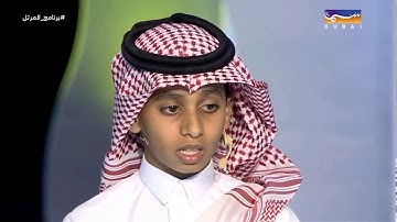 عبدالرؤوف عسيري ابن المملكه العربيه السعوديه قارئ المستقبل