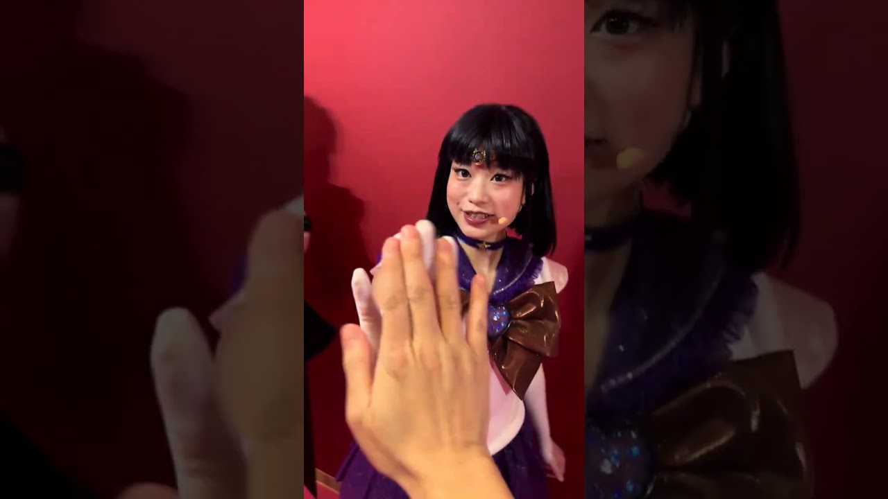 MAGIC