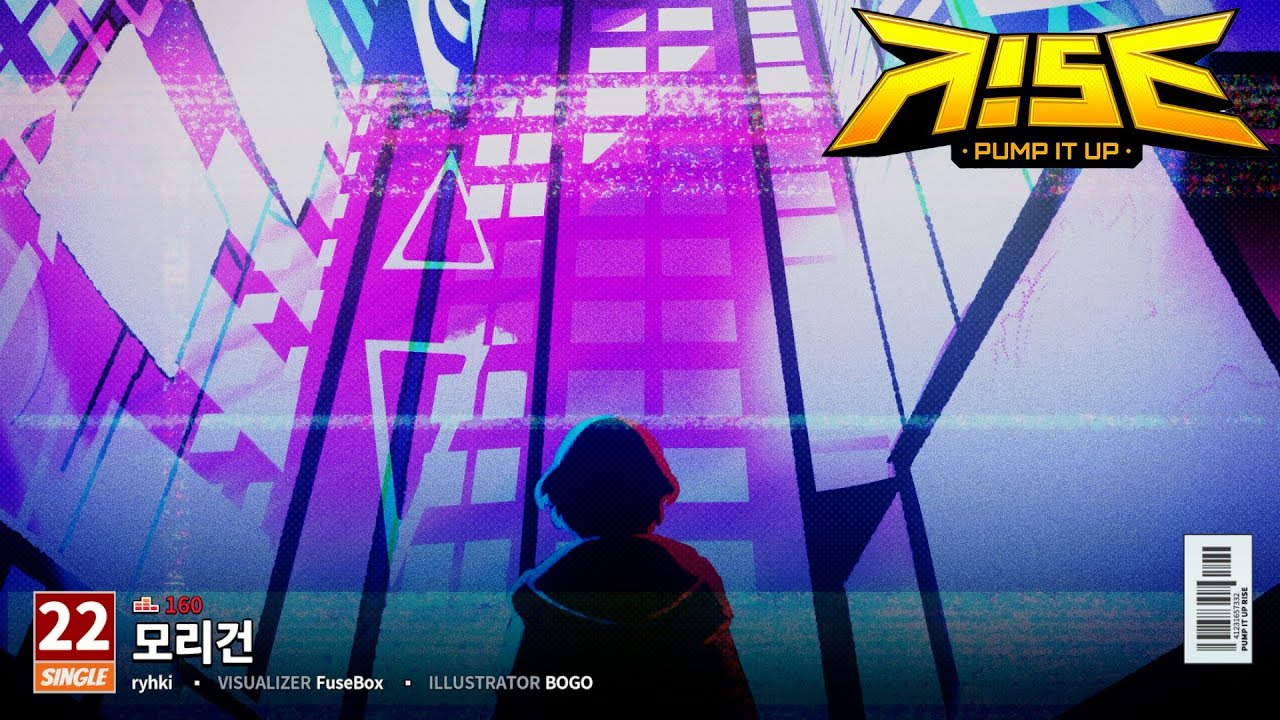 [PUMP IT UP RISE] Morrighan (모리건) S22 (0.6.1 Update)