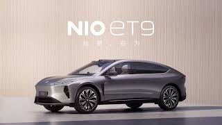 Роскошный электромобиль NIO ET9 2025 года