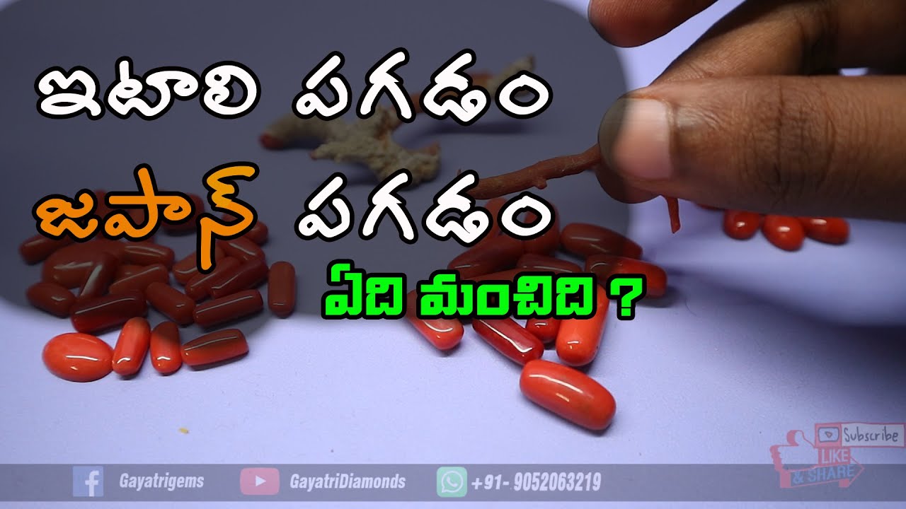 ITALY & JAPAN RED CORALS : WHICH IS BETTER ?