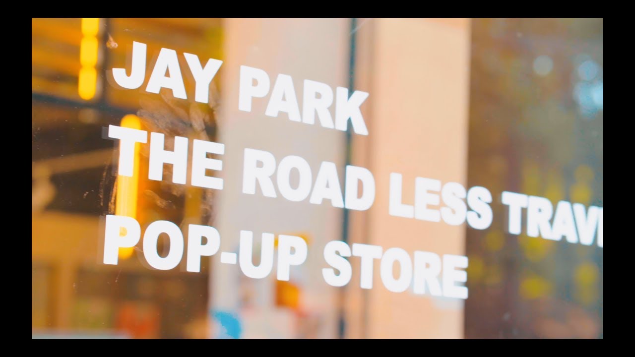 박재범 (Jay Park) - [The Road Less Traveled] 발매 기념 Private