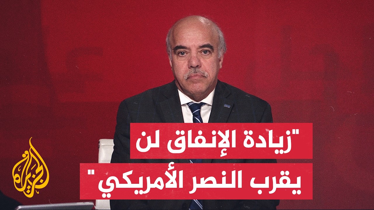 �� ������ ���� �� ����� ����� ����� ��� �����
 - نشر قبل 37 دقيقة