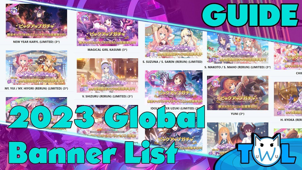 2023 Princess Connect Banner List Total Guide! Plan for what is to come