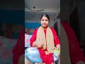 এখানে যে গদি পাতা আছে #comedyfilms #funny #funnycomedy #comedy #duet #funnycomedy #comedian
