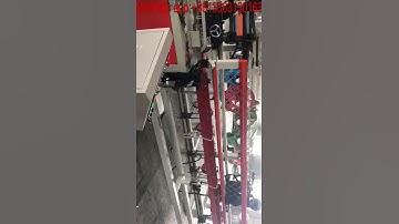 Working video of automatic chain link fence machine