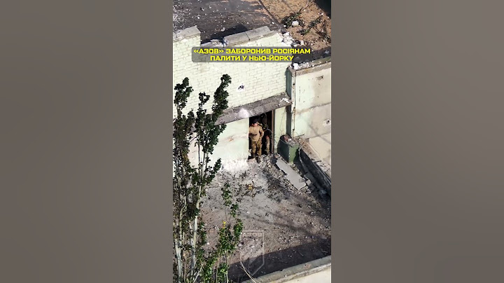 «Азов» заборонив окупантам палити у Нью-Йорку. Ураження ворожої піхоти дронами і авіабомбами