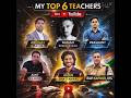 My Top 6 List of Best Teachers on YouTube | What's yours #teacher #students #guide #future #shorts