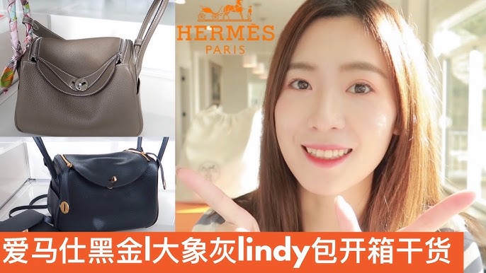 An Hermes Unsung Hero! HERMES LINDY 26 REVIEW - How I'm liking the bag so  far! Pros and Cons. 