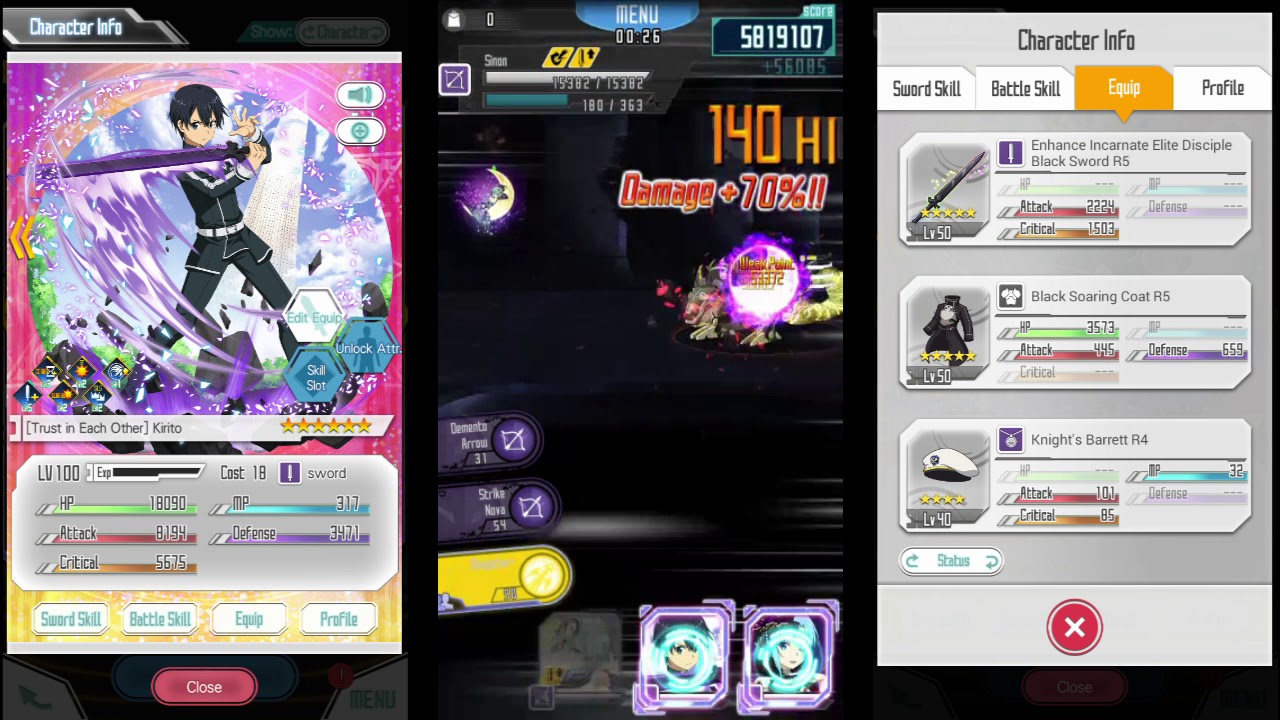 [SAO MD] Desire for Otherworldly Treasure M+1 - 19.5 Mil Score - Optimal 22 SS3s Run
