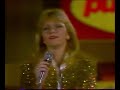 Pussycat If You Ever Come To Amsterdam 1977 