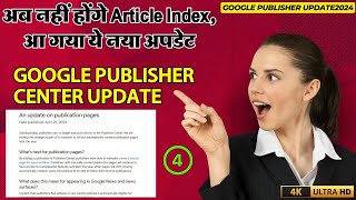 Website per Indexing Issue 2024 | Google Publisher Center Update 2024 | Sandeep Chhimpa Vlogs | SEO