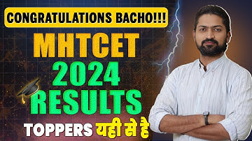 MHTCET 2024 Results | GanitAnk Toppers #mhtcet #results #engineering #admission