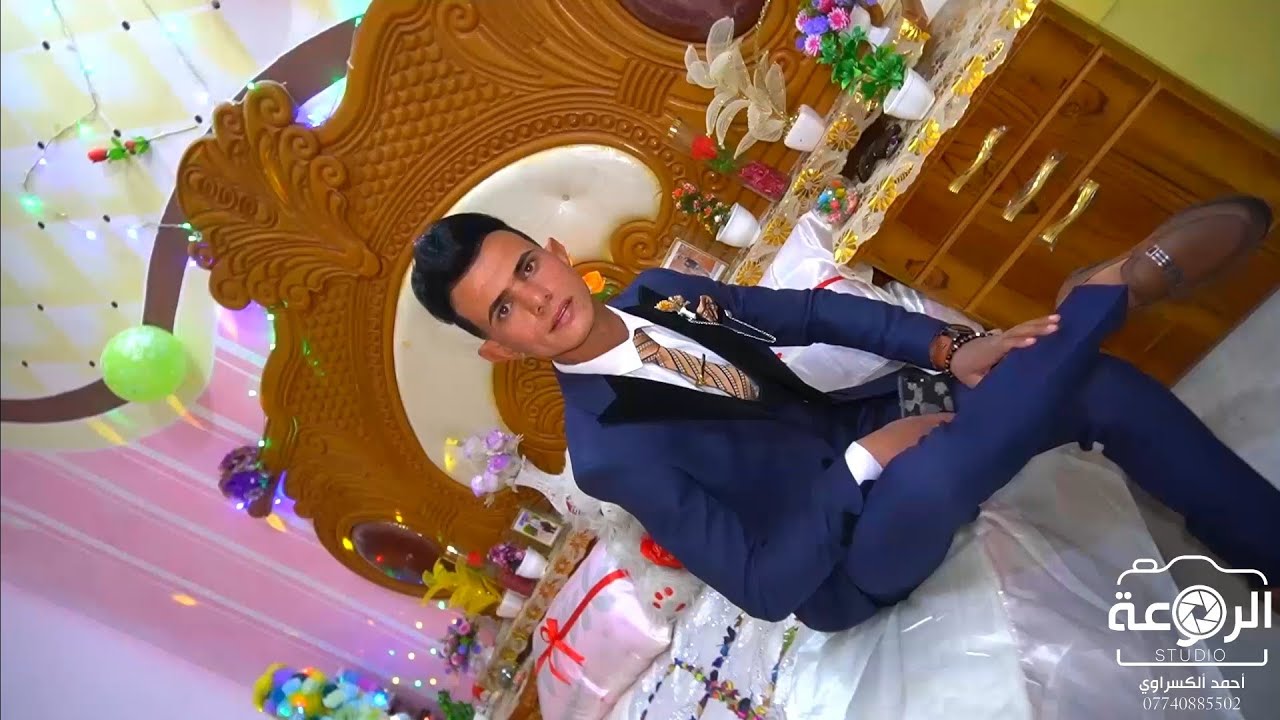 حفل زفاف ( محمد عداي احمدان ) مخمور - الصلاحية