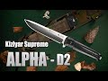 Нож Kizlyar Supreme Alpha D2