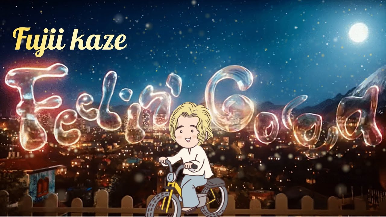 Feelin' Go(o)d 藤井風 エレクトーン - YouTube