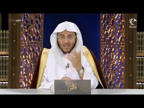 من له حاجة عند الله هل يقوم الليل ويدعو حتى تقضى حاجته ثم يترك القيام