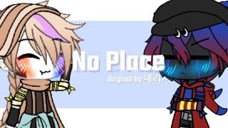 No Place | InkxError | My Ship |