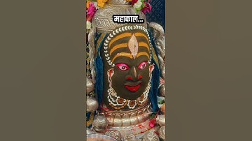 Mahakal Status 💫💙 Bholenath Status 💫💙 Mahadev Status 💫💙#shiv #tending