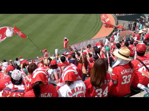 カープ スタメン発表＆１－９応援 2015/4/29 vsDeNA