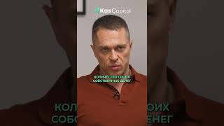 Антон Клевцов о том, почему проп-трейдинг - УНИКАЛЬНАЯ модель для ЗАРАБОТКА