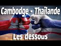Ref:__rORiU6mD0 Conflit thai lande cambodge, ce que vous ne savez pas