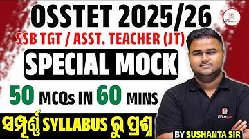 OSSTET Pedagogy Class | OSSTET Pedagogy By Sushant Sir | Odisha ExamPro