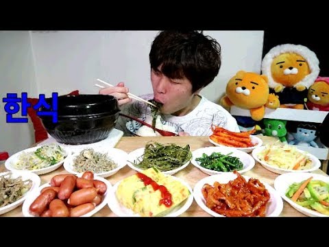 꽃돼지 너무배고파서 한식 먹방 mukbang eating show 吃播