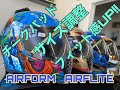 AIRFORM AIRFLIITEチークパッド調整