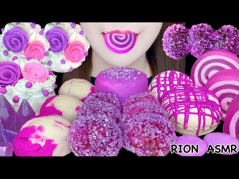 【ASMR】【咀嚼音 】【RECIPE】PURPLE DESSERTS 紫色のデザート MACAROON TANGHULU 먹방 食べる音 EATINGSOUNDS NOTALKING