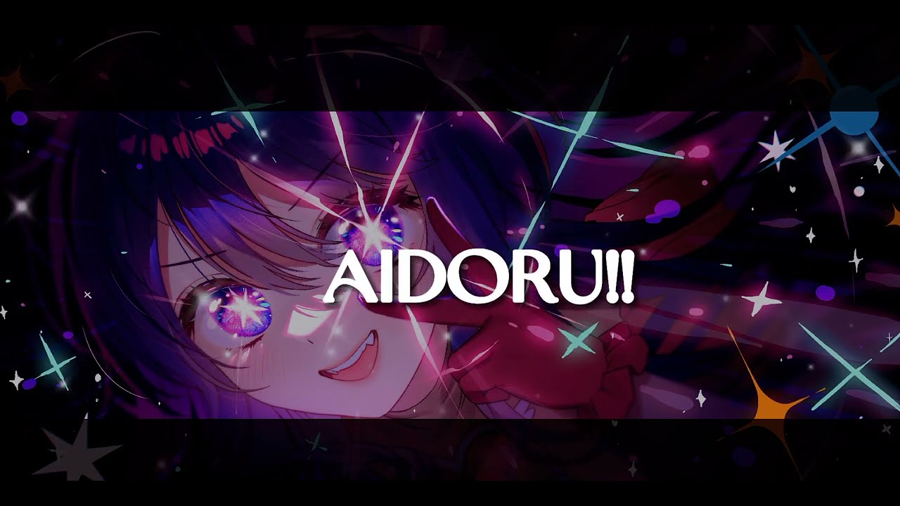 Oshi no Ko OP. full// IDOL YOASOBI// Lyrics ROMAJI// Flori Sky☆ YouTube