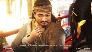 Meet with Lord Dao #wwm #wherewindsmeet #gaming 
