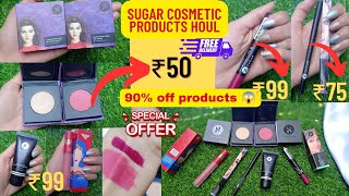 Sugar Cosmetic Makeup Products 90% Off😱 Sugar cosmetic offer/ Loot offer today 🤩 #sugarcosmetics screenshot 3