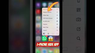 How to hide app in iPhone #iphone #whatsapp #iphonetips #iphonetricks #shorts #smartphone