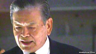 川淵三郎 ガンバ大阪 井手口陽介は中田英寿に似ている ロシアワールドカップの後は欧州へ 川淵三郎 Youtube 川淵三郎 ガンバ大阪 井手口陽介は中田英寿に似ている ロシアワールドカップの後は欧州へ 川淵三郎 Youtube
