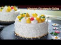 컵 계량 / 코코넛 망고 케이크 / Beautiful Coconut Mango Cake Recipe / Coconut Sponge Cake / Mango cream