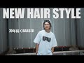 【vlog】昔ながらのバーバーに行ってみた。【床屋BARBERで散髪】