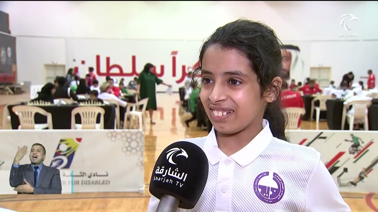 أخبار الدار | نادي الثقة للمعاقين ينظم بطولة يوم العلم للشطرنج الخاطف