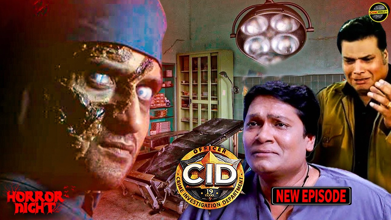 क्या हुआ जब अभिजीत का इलाज करने आया भूतिया डॉक्टर ? CID | Ghost | Horror Episode #2026 #horror #hd