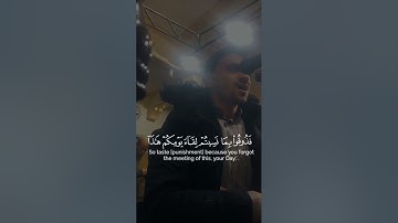 ما تيسر من سورة السجدة - صلاة الفجر - القارئ فارس شرابية | فجر الجمعة ١٦ فبراير ٢٠٢٤