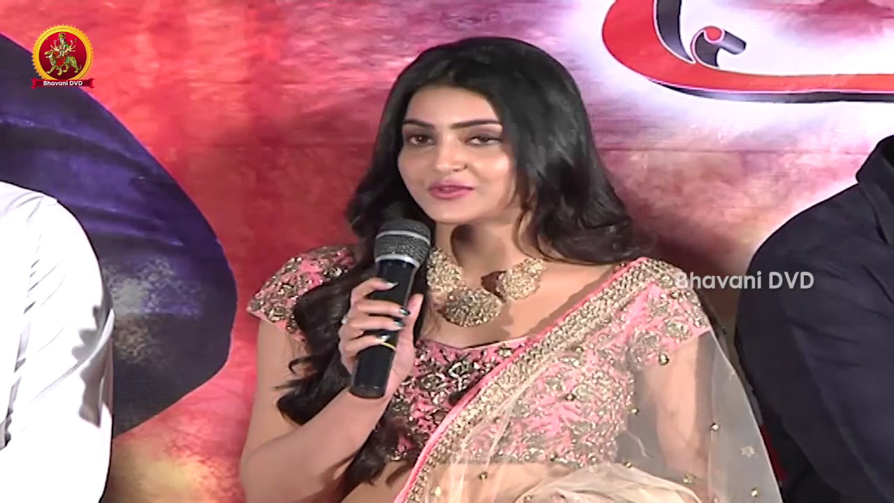 Vaisakham Movie Audio Launch || Harish, Avanthika