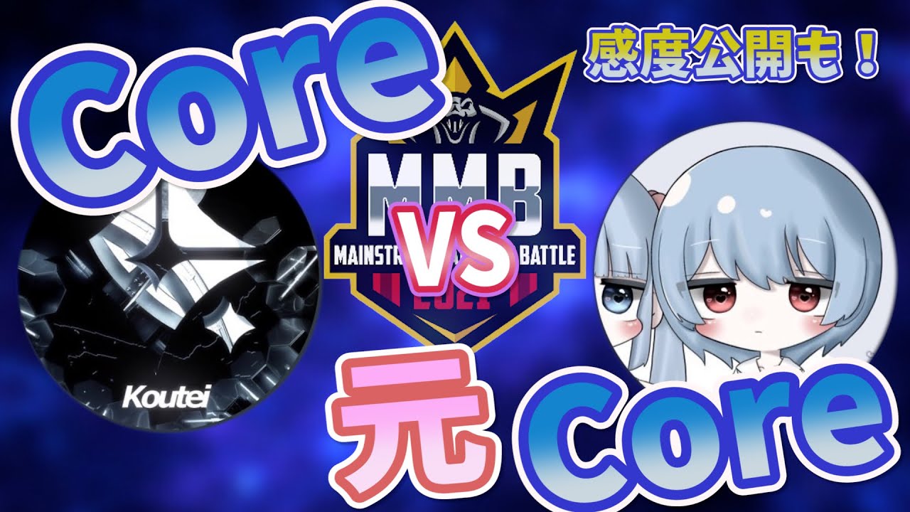 【荒野行動】皇帝vsふりーず！猛者同士のタイマン【第二回MMB】