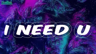 Ken Carson - i need u (Lyrics)