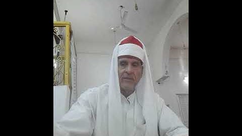 سورة مريم القارئ الشيخ أحمد محمد محمود طه