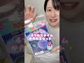 DAISO 4種のスライムが作れるセットが楽しすぎる！