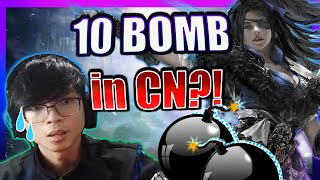 NARAKA: Bladepoint Pro #1 SEA gameplay | DROPPING ANOTHER 10 BOMB IN CHINA SUPER SERVER?!